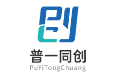 普一同創